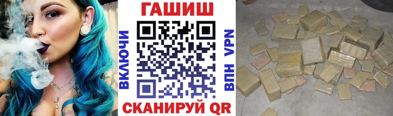 Наркота Нижний Новгород АМФ  Псилоцибиновые грибы  Марихуана  Метамфетамин  Alpha-PVP  Меф мяу мяу  Cocaine 