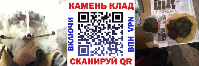 Гашиш Ice-O-Lator  где купить наркоту  сайты даркнета формула  Нижний Новгород 