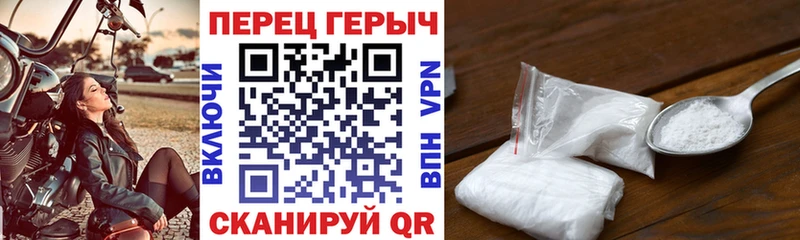 ГЕРОИН Афган Нижний Новгород