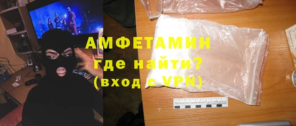 гашиш Абинск