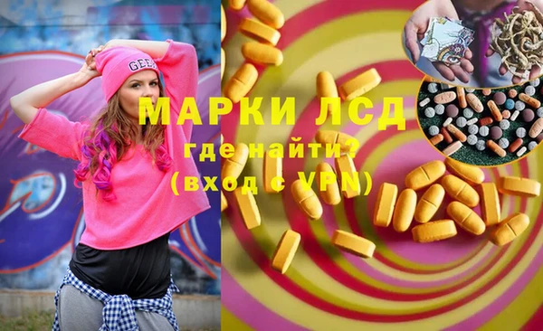 ешки Алексин