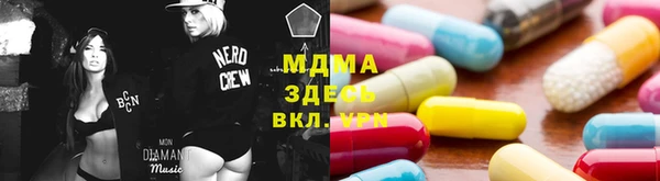 меф VHQ Абдулино