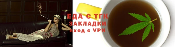ешки Алексин