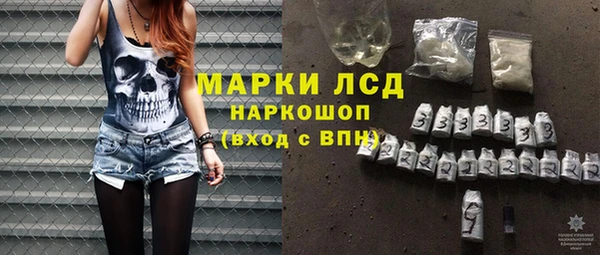 кокаин Алзамай