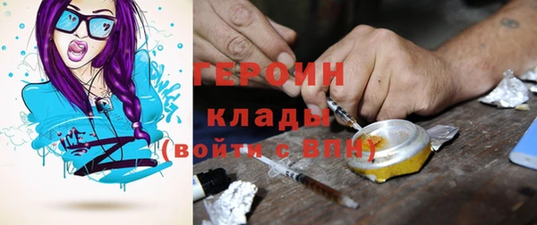 меф VHQ Абдулино