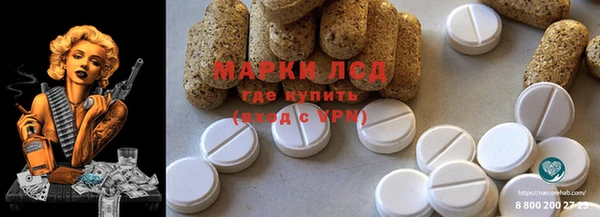 меф VHQ Алексеевка
